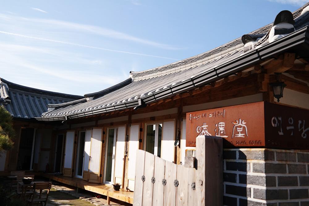 Yeonwoodang Guesthouse Jeonju Eksteriør bilde