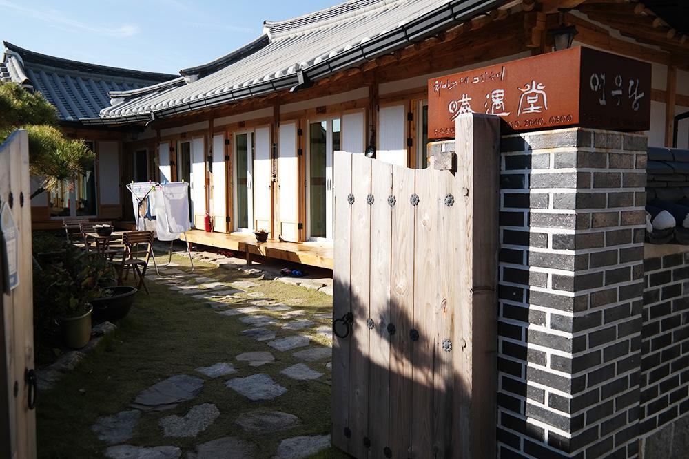 Yeonwoodang Guesthouse Jeonju Eksteriør bilde